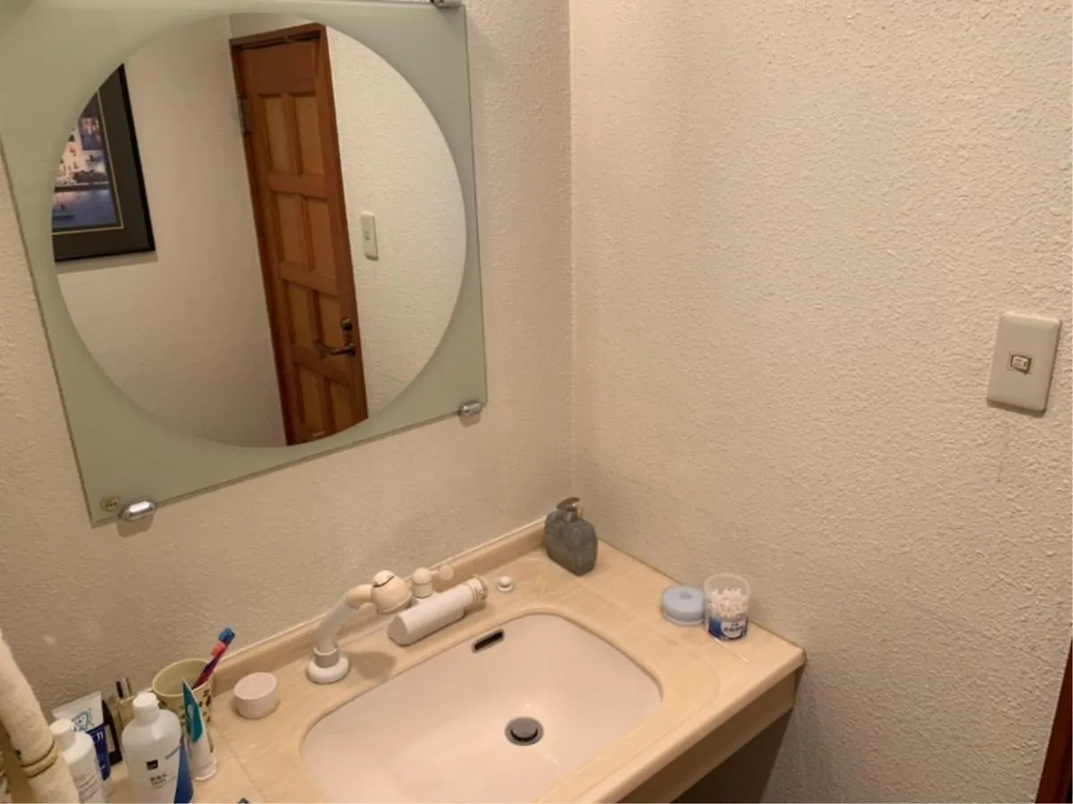 Guest house Nerima-Ku - House / Vacation Stay 5497 Tokyo