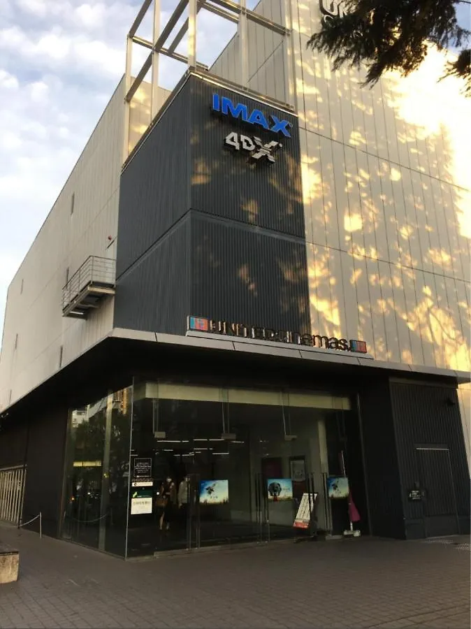 Nerima-Ku - House / Vacation Stay 5497 Tokyo Guest house
